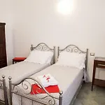 La Posento אלגהרו